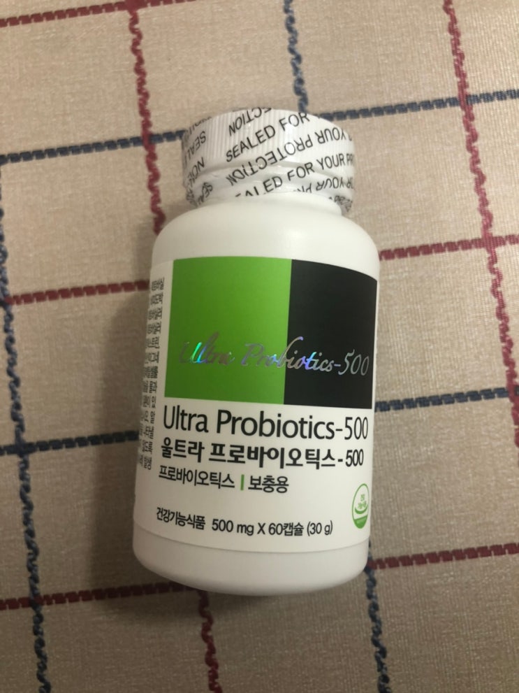 내돈내산! 울트라프로바이오틱스-500/ 유산균 병원 내 구입 후기