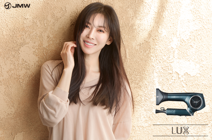  JMW 드라이기 as 후기 : 고장 쉽게 해결하자
