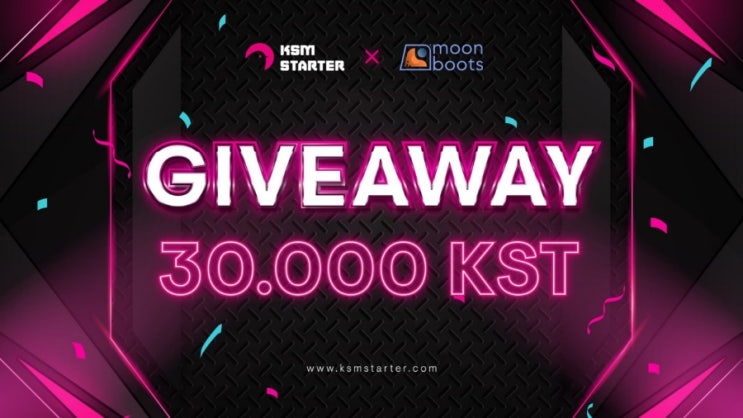  쿠사마 스타터(KSM Starter) 무료 에어드랍 이벤트
