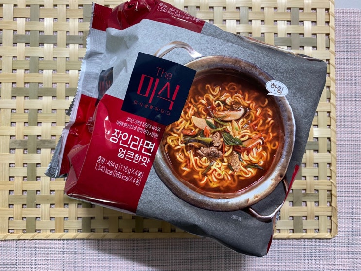  [하림 더미식 장인라면 얼큰한맛] 얼큰한데 텁텁하지 않아서 좋구나!