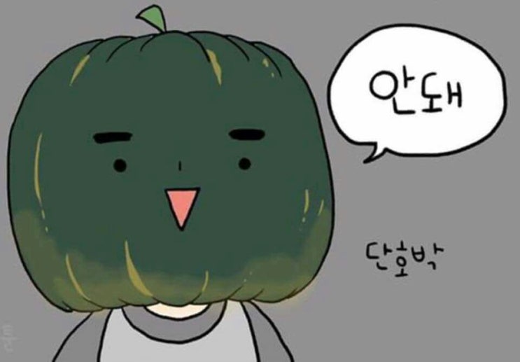  스마트스토어 상품: 모든 조건을 만족하는 아이템이 있을까?