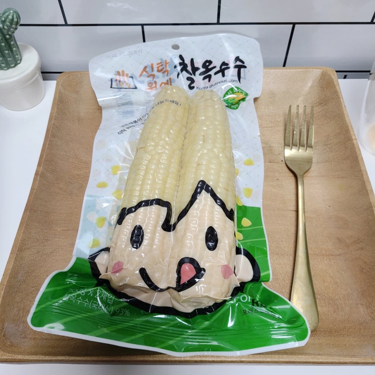  365일 언제나 식탁위에찰옥수수 !! 구쁜참 덕분에 가능해졌어요! 쫀득하고 맛있는 강원도찰옥수수 : )