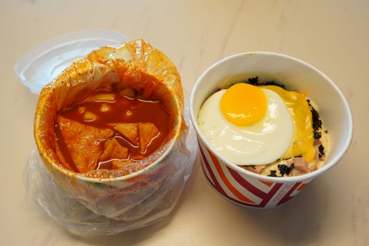  영통역 컵밥집 맘스컵밥 스팸치즈컵밥 후루룩 국물떡볶이