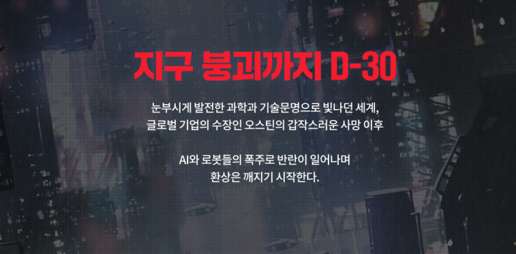 제4구역은 리니지? 젠 사용처와 소소한 꿀팁 그리고 쿠폰 사용 방법까지! 제4구역은 리니지? 젠 사용처와 소소한 꿀팁 그리고 쿠폰 사용 방법까지!