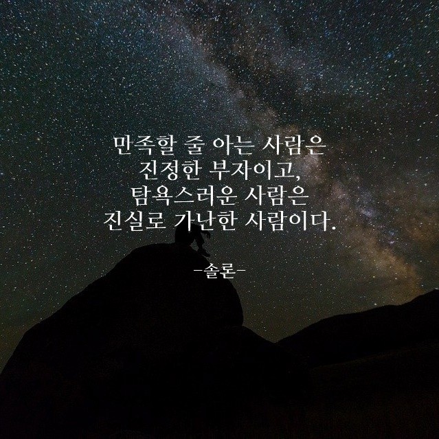 부거사이 [부동산 뉴스와 블로그] 10월 21일(목)