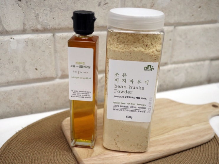  키토베이킹 가능 소소유 비지가루&국산 들기름 추천해요