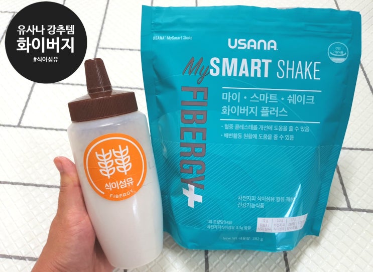  [유사나 강추템]막힌 장을 확~!! 뚫어주는 식이섬유