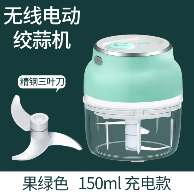 선호도 높은 장윤정 김남주 샤오미 음식물 냉장고 쓰레기 처리기냉장고 전기 USB 미니 냉장, 오렌지 무선충전 150ml 용량 추천합니다 선호도 높은 장윤정 김남주 샤오미 음식물 냉장고 쓰레기 처리기냉장고 전기 USB 미니 냉장, 오렌지 무선충전 150ml 용량 추천합니다