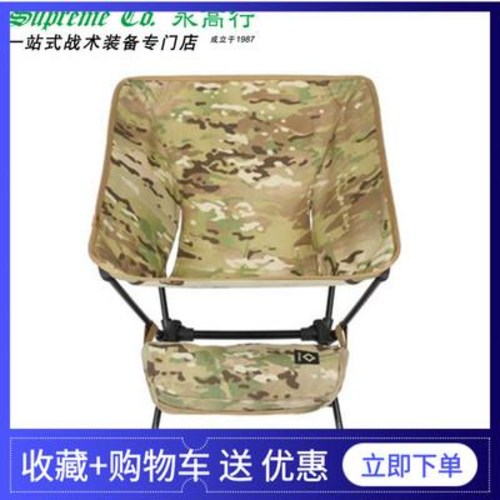 당신만 모르는 자바라 좌식 강아지 캠핑 체어 헬리녹스(Helinox) Tactical, 06 국방색 좋아요 당신만 모르는 자바라 좌식 강아지 캠핑 체어 헬리녹스(Helinox) Tactical, 06 국방색 좋아요