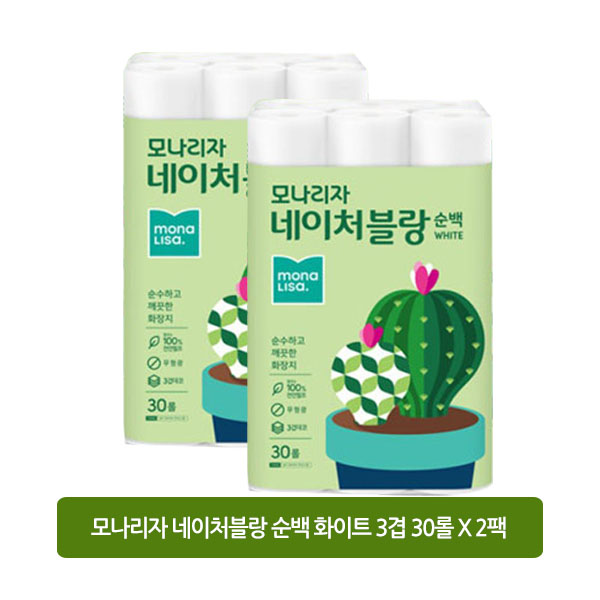  요즘 인기있는 모나리자 네이처블랑 순백 3겹 30M 30롤 X 2팩 화장지, 단품, 단품 ···