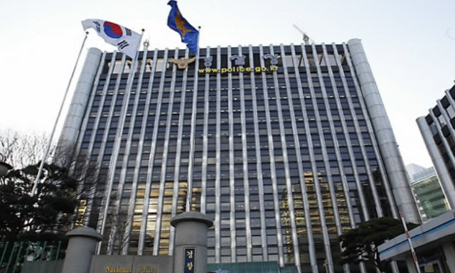  경찰 수사과 형사과 차이 및 경찰서 조직