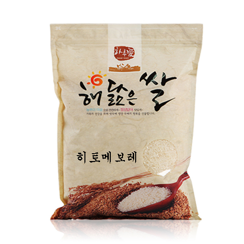 가성비 뛰어난 라팜팜 히토메보레쌀, 1봉, 7분도 좋아요 가성비 뛰어난 라팜팜 히토메보레쌀, 1봉, 7분도 좋아요
