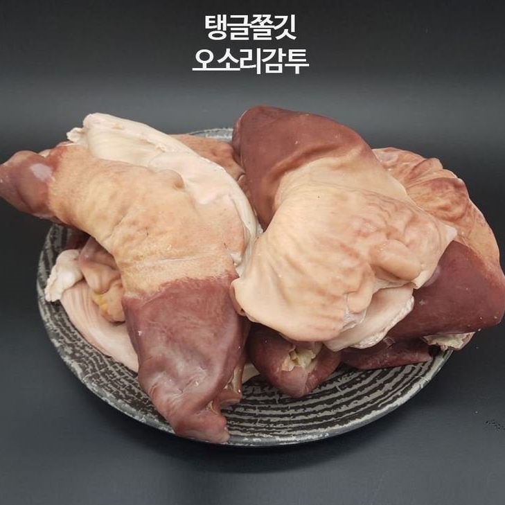 많이 찾는 SCFOOD 오소리감투(슬라이스) 1kg, 1팩 추천합니다 많이 찾는 SCFOOD 오소리감투(슬라이스) 1kg, 1팩 추천합니다