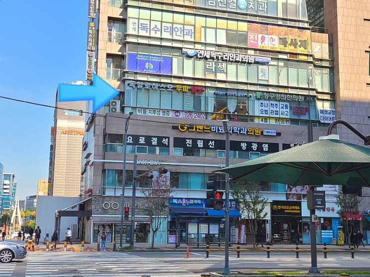 독일로하스모 판교두피관리 디톡스케어로 두피각질관리했어요 독일로하스모 판교두피관리 디톡스케어로 두피각질관리했어요