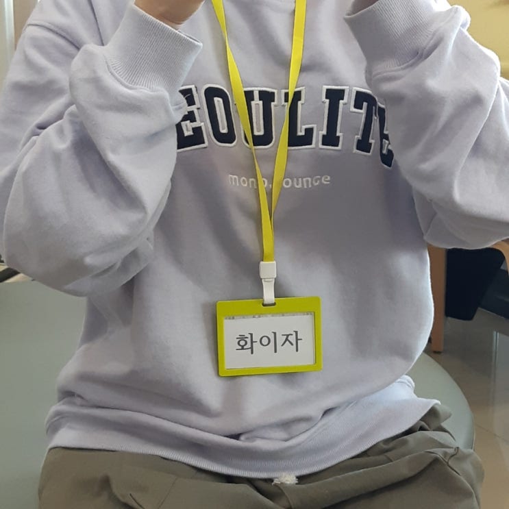  30대 화이자 2차 후기(골 아픔, 팔아픔)