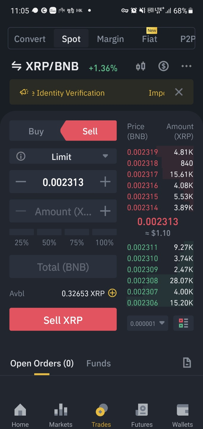 코인 스테이킹 뜻, 바이낸스 스테이킹 하는 방법 : 네이버 블로그