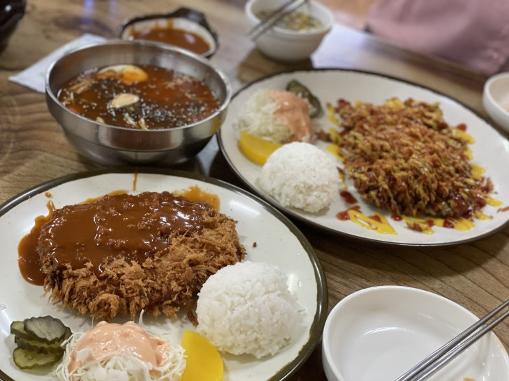 [신대방 삼거리]신온누리에 돈까스