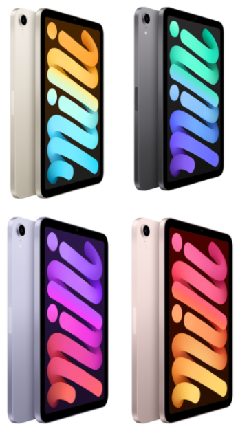 드디어 떴다! 2021 6세대 apple iPad mini 사전예약! 새로운 KB 모바일 Liiv M 과 제휴로 최대 15만 원 혜택