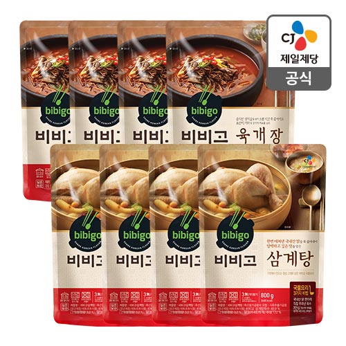 최근 많이 팔린 비비고 삼계탕 800g 4봉 + 육개장 500g 4봉 총8봉, 없음, 상세설명 참조 ···