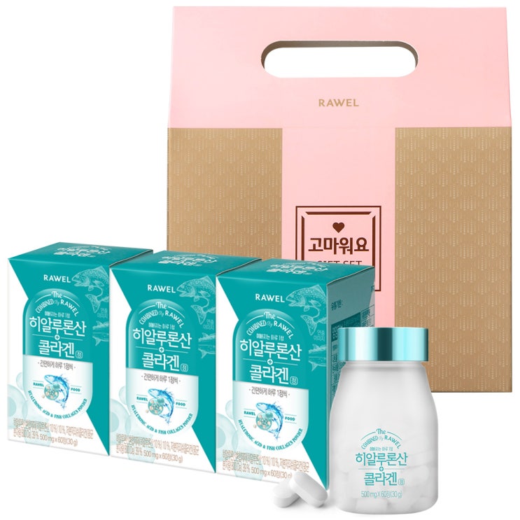 가성비 좋은 로엘 히알루론산 콜라겐정, 60정, 3개 추천해요 가성비 좋은 로엘 히알루론산 콜라겐정, 60정, 3개 추천해요
