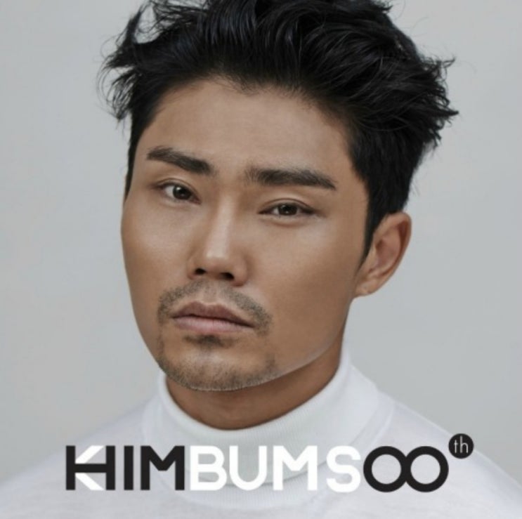  오늘의 음악감상) 김범수 - 너의 집 앞에서 (원곡 쿨(Cool) - 너의 집 앞에서) 리메이크 명곡