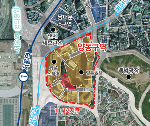 서울 중구 남대문로5가 양동구역 제11·12지구 재개발 -지상22층 업무시설 신축