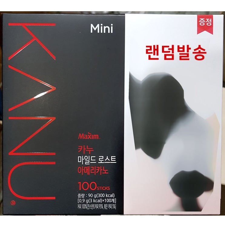 가성비 뛰어난 동서식품 JW668CA3 g7커피 자판기용커피믹스 둥굴레차 식당용커피믹스 자판기커피 율무차 X100T 베트남커피 X4 일회용커피 바닐라라떼 액상커피 인스턴트커피 0. 가성비 뛰어난 동서식품 JW668CA3 g7커피 자판기용커피믹스 둥굴레차 식당용커피믹스 자판기커피 율무차 X100T 베트남커피 X4 일회용커피 바닐라라떼 액상커피 인스턴트커피 0.