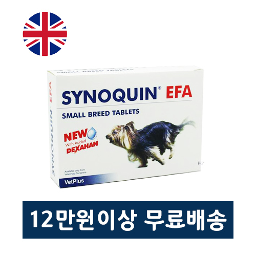  잘팔리는 사이노퀸 EFA 소형견 관절영양제 90 타블렛, 사이노퀸 소형견 90 타블렛 추천합니다