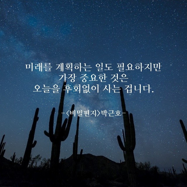  부거사이 [부동산 뉴스와 블로그] 10월 22일(금)
