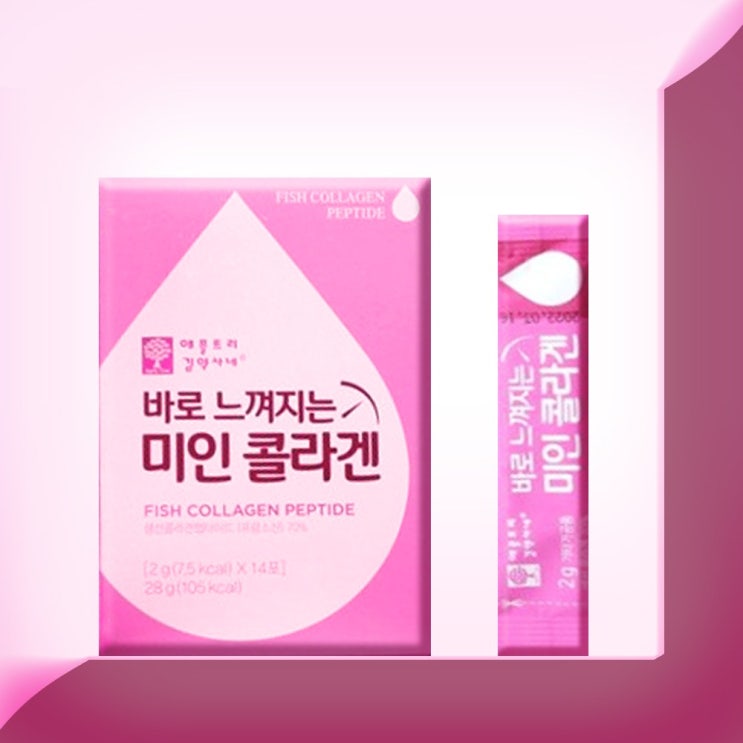  인기 급상승인 [애플트리 김약사네] 바로 느껴지는 미인콜라겐(2g*14포), 5박스 추천합니다