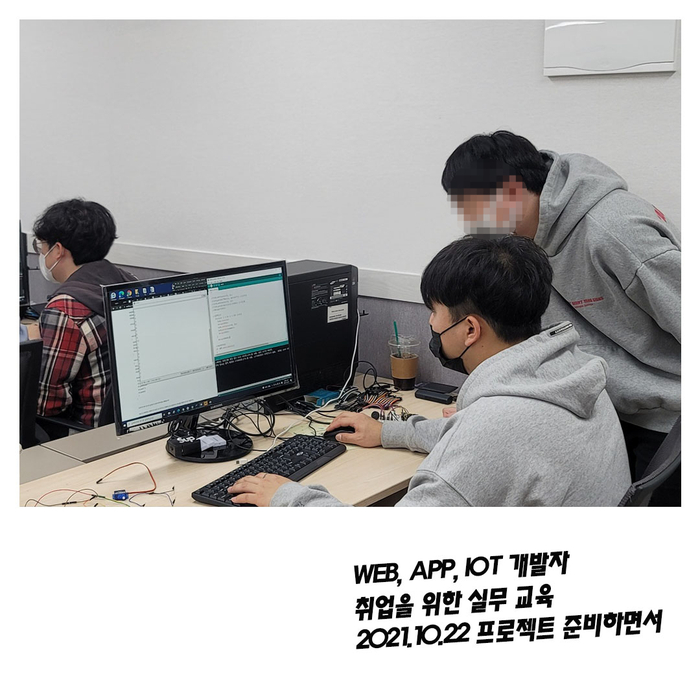 web, app, iot 개발자 취업 국비지원 교육에 주목해야 하는 이유