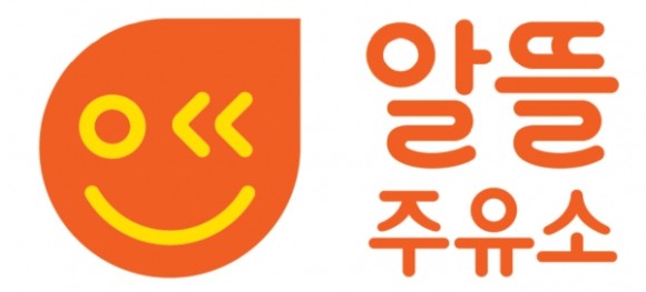석유시장 교란은 알뜰주유소 아닌 대기업·대리점 석유시장 교란은 알뜰주유소 아닌 대기업·대리점