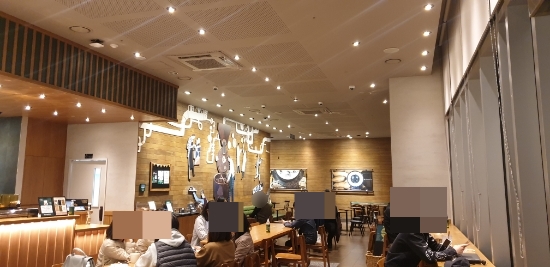 야경 맛집 대전 엑스포과학공원에서 가장 가까운 스타벅스