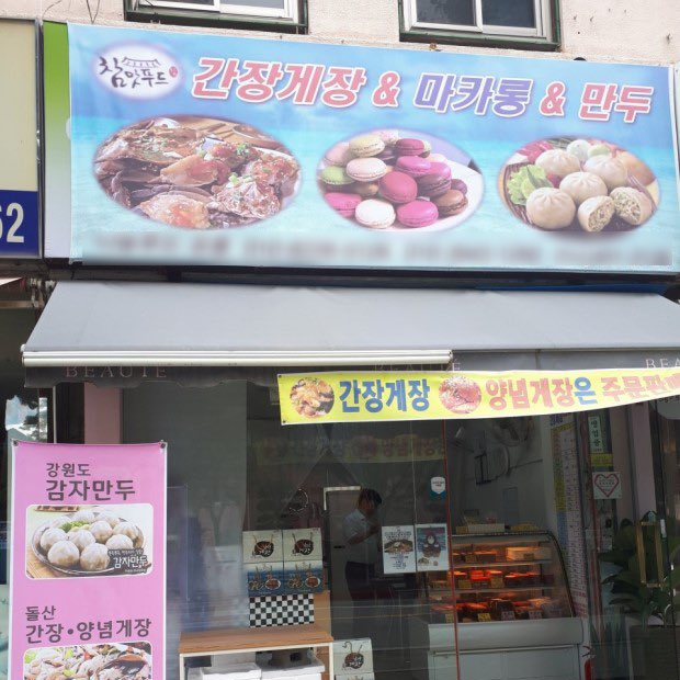  이 블로그가 뭐 하는 곳이냐면요