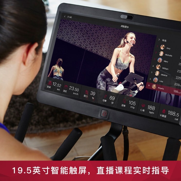 최근 인기있는 앉아서 타는 실내 자전거 게임 스핀 바이크 예수울 야생동물 상용 스마트 V1 다이내믹 싱, 03 화이트블랙 ··· 최근 인기있는 앉아서 타는 실내 자전거 게임 스핀 바이크 예수울 야생동물 상용 스마트 V1 다이내믹 싱, 03 화이트블랙 ···