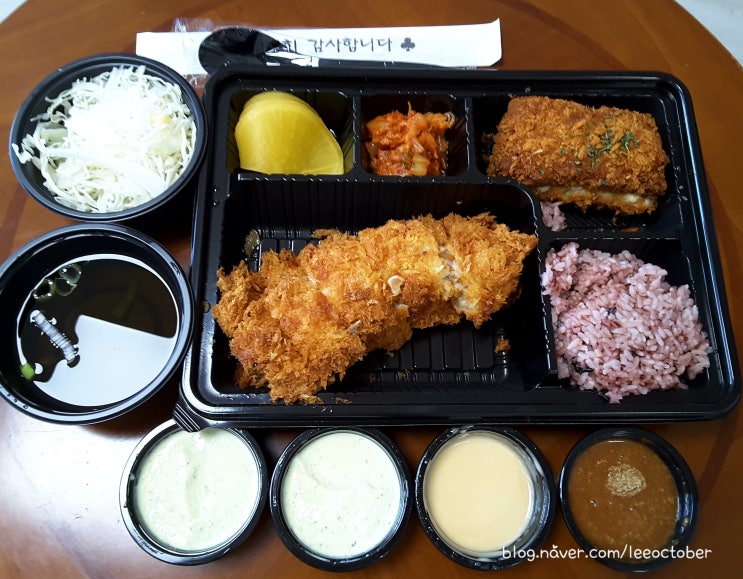  인천 논현 돈까스 맛집 돈키호테 생선까스 주문했어요