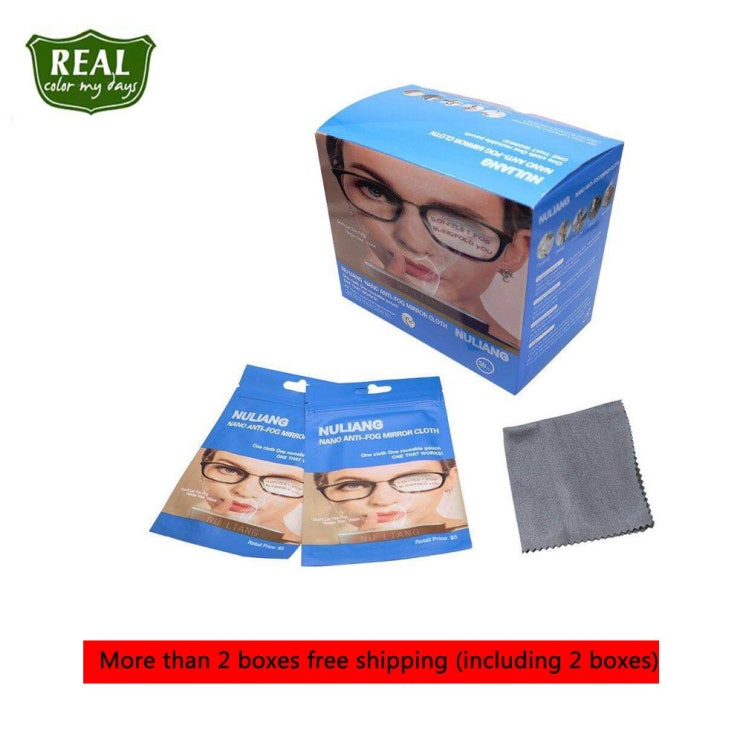후기가 좋은 중국 도매 안경 클리너 안경 렌즈 클래식 Oem 포장 안개 안경 렌즈 천 50 pcs|액세서리| 추천해요 후기가 좋은 중국 도매 안경 클리너 안경 렌즈 클래식 Oem 포장 안개 안경 렌즈 천 50 pcs|액세서리| 추천해요