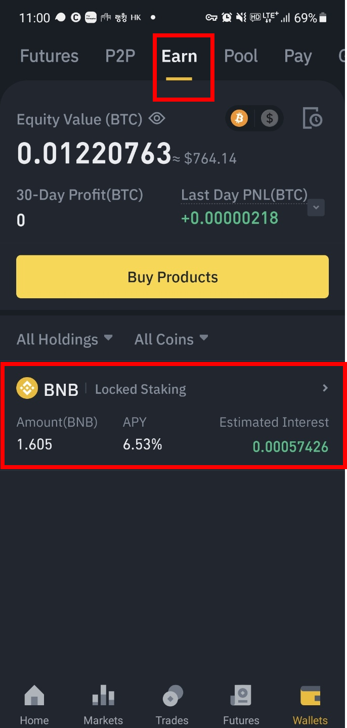 코인 스테이킹 뜻, 바이낸스 스테이킹 하는 방법 : 네이버 블로그