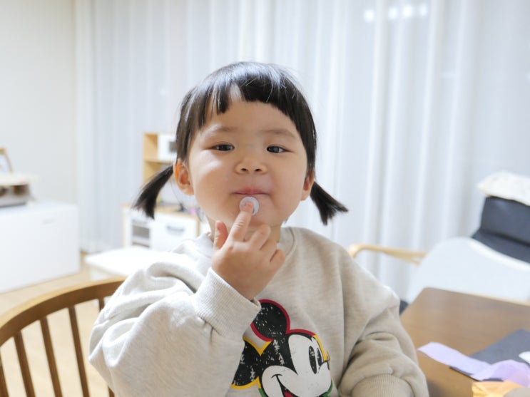  하브루타 대화 리무드와 함께 도토리 만들기