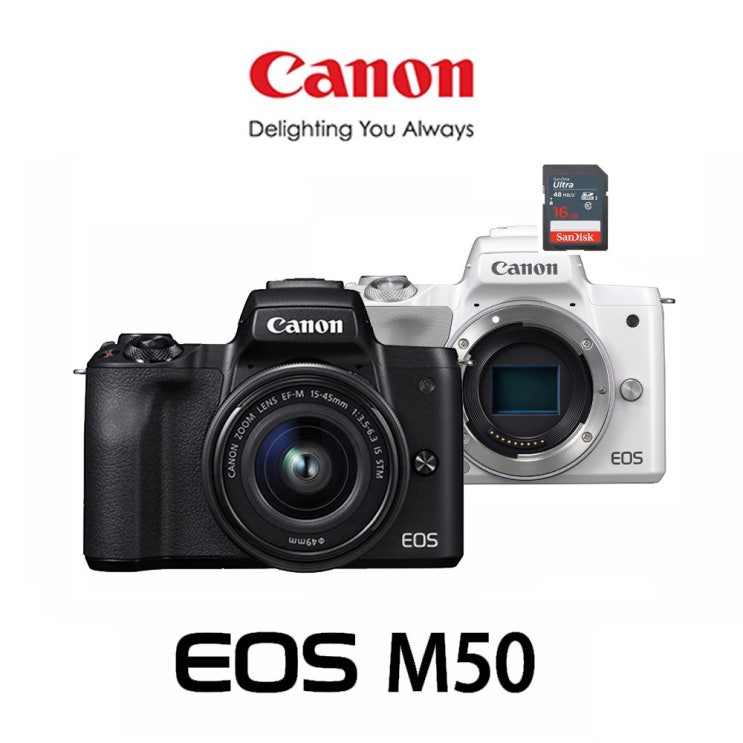 구매평 좋은 캐논 EOS M50+15-45MM IS STM KIT 블랙, SDXC-256G 블랙 추천합니다