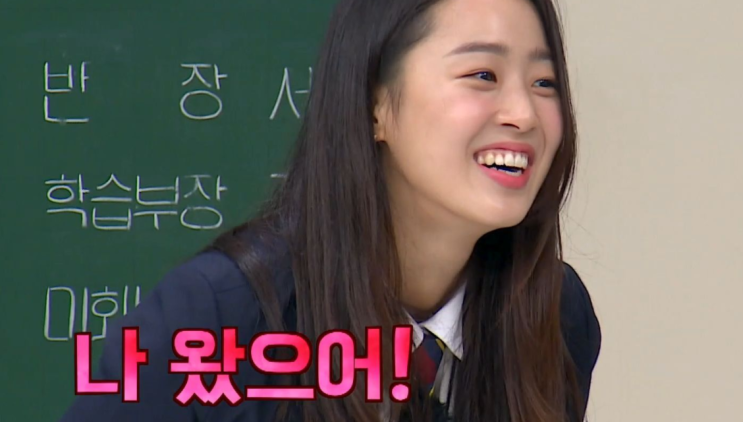 김소연 전화에 울컥한 은별이 김소연 전화에 울컥한 은별이