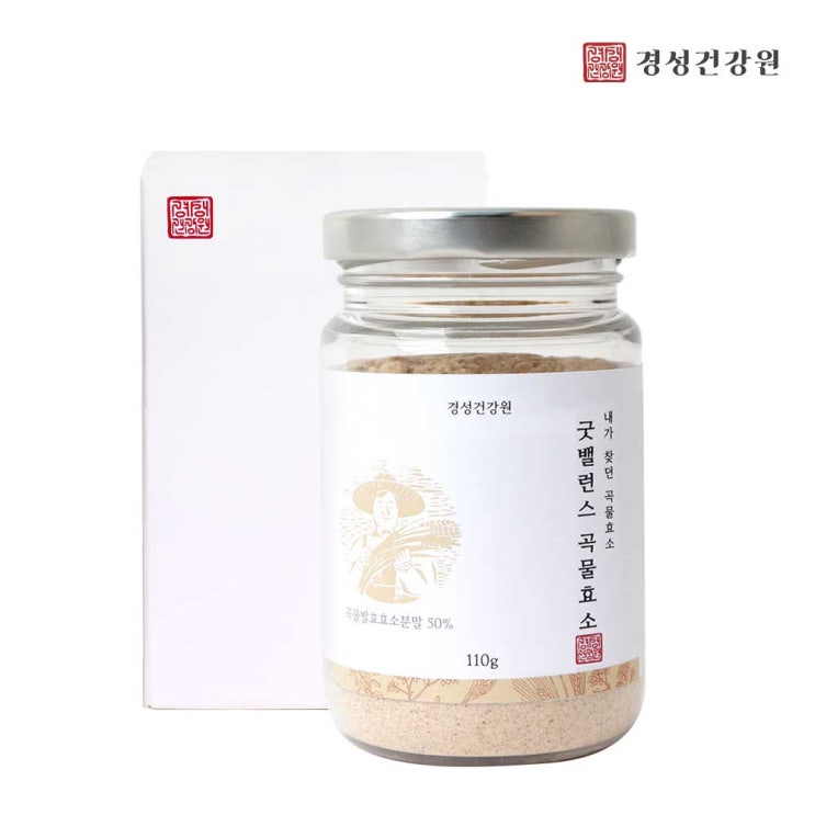 인지도 있는 곡물발효효소 발효곡물효소 분말 가루 배연정 곡물 효소 현미발효 15종 혼합곡물 밀싹 식이섬유 소화효소 효능 온가족 홈쇼핑 아침대용 추천, 1개, 440입 추천해요 인지도 있는 곡물발효효소 발효곡물효소 분말 가루 배연정 곡물 효소 현미발효 15종 혼합곡물 밀싹 식이섬유 소화효소 효능 온가족 홈쇼핑 아침대용 추천, 1개, 440입 추천해요