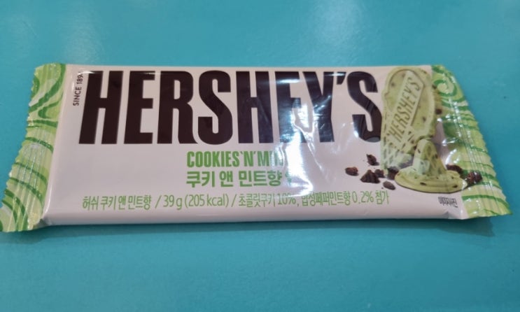  허쉬 초콜릿 쿠키앤민트향 후기