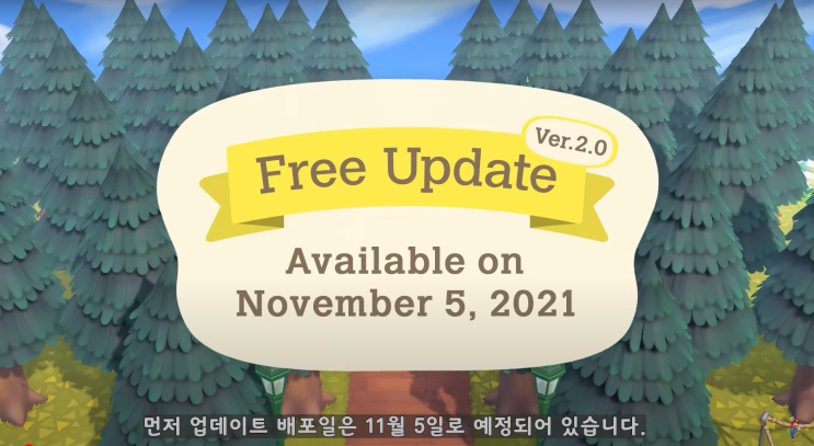  모여봐요 동물의 숲 DLC 해피 홈 파라다이스 / 2.0 업데이트 / 동물의 숲 신규주민 한 번에 총정리!