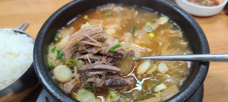  광명 소하동 맛있는 국밥집 - 우두육미 (돼지국밥, 장터국밥)