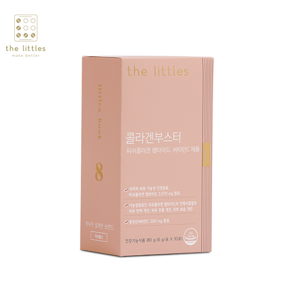 구매평 좋은 더리틀스 콜라겐부스터 저분자 피쉬 어류 먹는 분말 펩타이드 30포 추천합니다 구매평 좋은 더리틀스 콜라겐부스터 저분자 피쉬 어류 먹는 분말 펩타이드 30포 추천합니다
