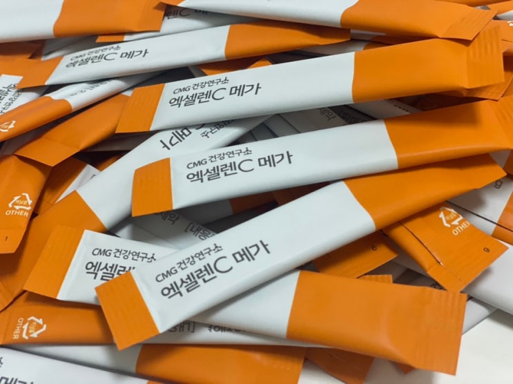  엑셀렌C메가, 면역력 강화에는 역시 비타민C