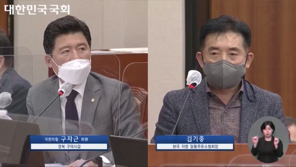 자영알뜰주유소협회비 징수 위해 주유소 판매정보 넘겨? 자영알뜰주유소협회비 징수 위해 주유소 판매정보 넘겨?