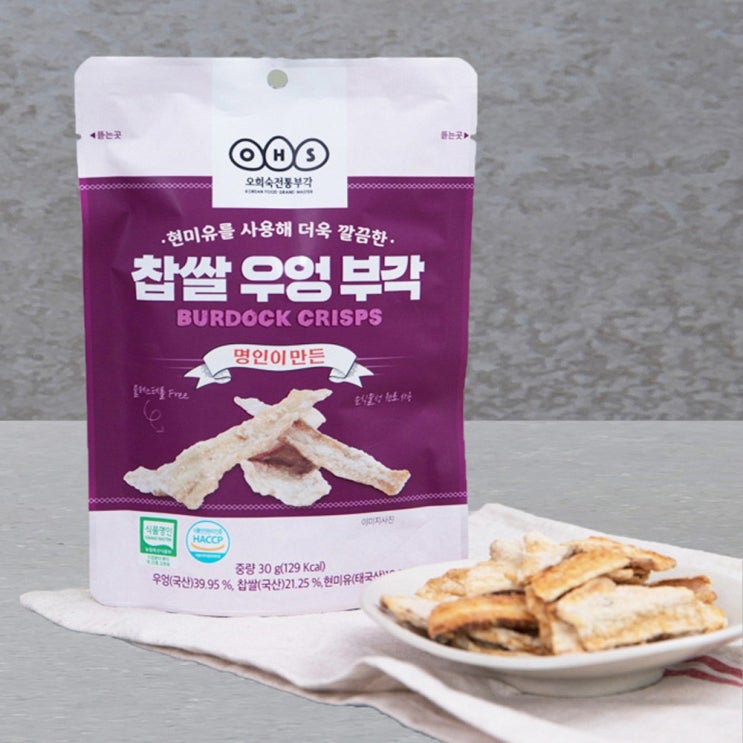 가성비갑 명인 오희숙전통부각 찹쌀 우엉 부각, 10개, 30g ··· 가성비갑 명인 오희숙전통부각 찹쌀 우엉 부각, 10개, 30g ···