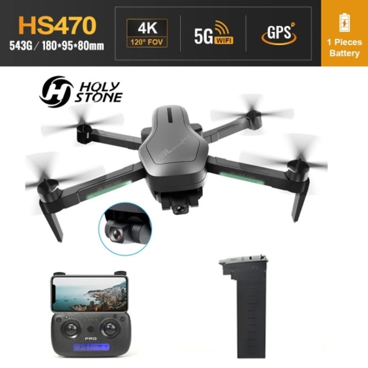  많이 팔린 드론 RC비행기 조종놀이Holy Stone Hot Camer Drone Drone 4K, 협동사, HS470 1 배터리 추천합니다